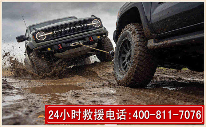 越西长春汽车道路救援公司2026年7月备战台风巴威全面落实救援前置准备工作